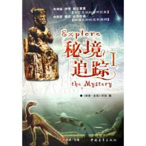 怎么给电子门锁充电?-专业问答交流平台