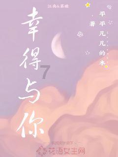 泛亚电竞网站