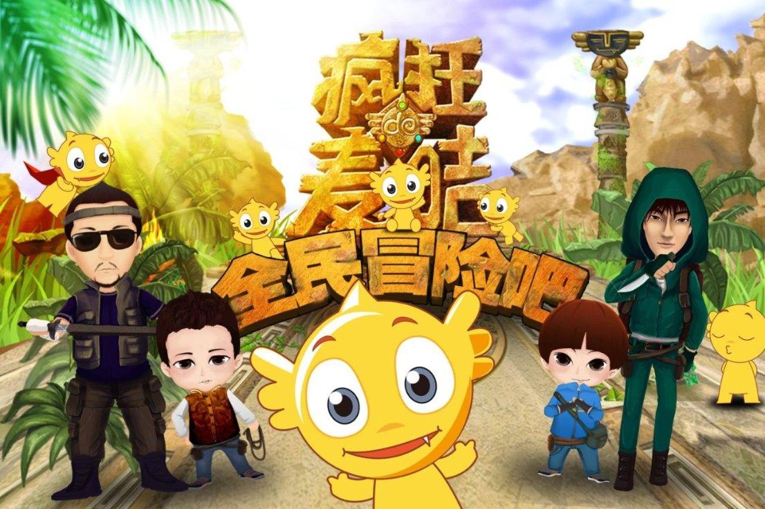 脑洞小老弟无实名认证