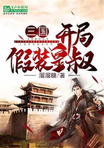 肖战表示我也不知道画了个啥，艺人小事上热搜是否占资源？
