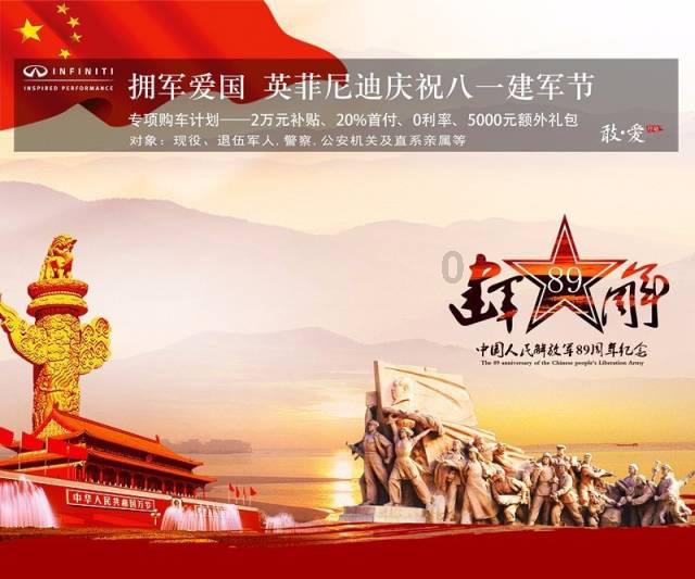 美图秀秀下载2023最新版