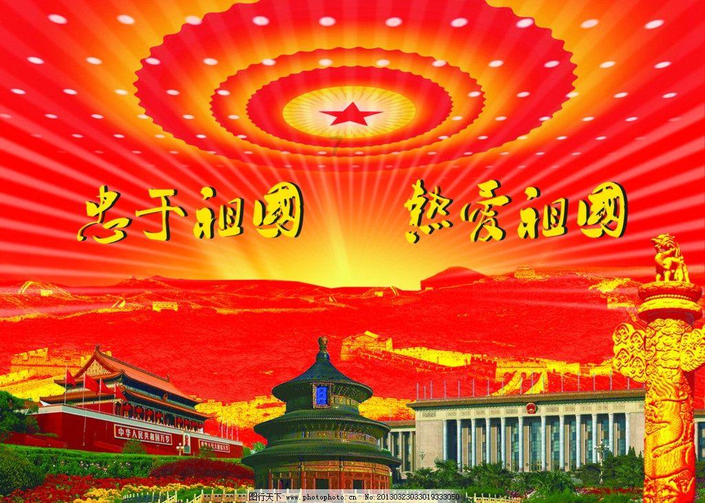 职场人如何利用下班时间自我提拔?-专业的知识问答网页