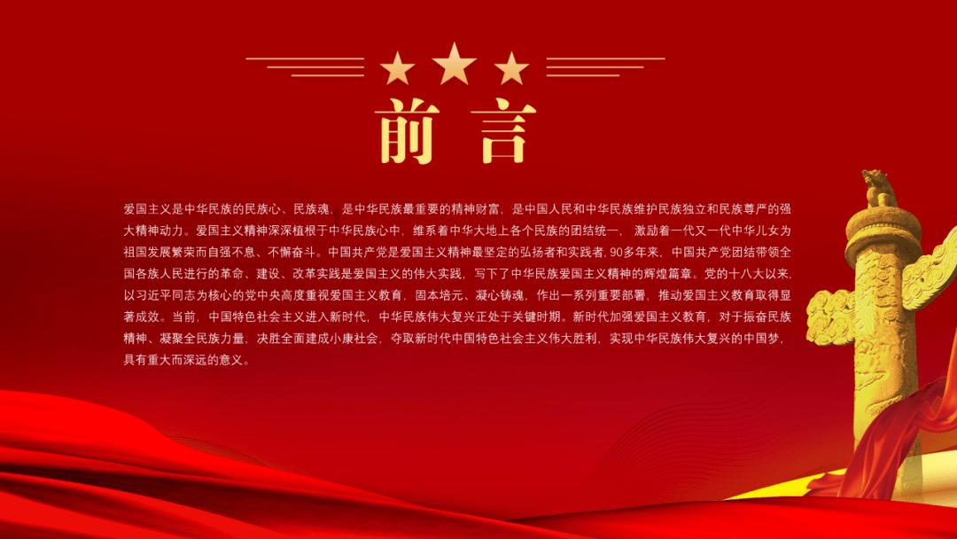 片多多视频下载安装论坛-分享片多多视频下载安装的热门话题