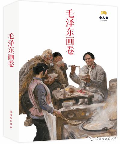 「解答疑问,扶摇:杨幂饰演的扶摇和雅兰珠为什么要去偷摄坤铃呢?为您助力」