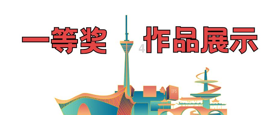 春雨直播app