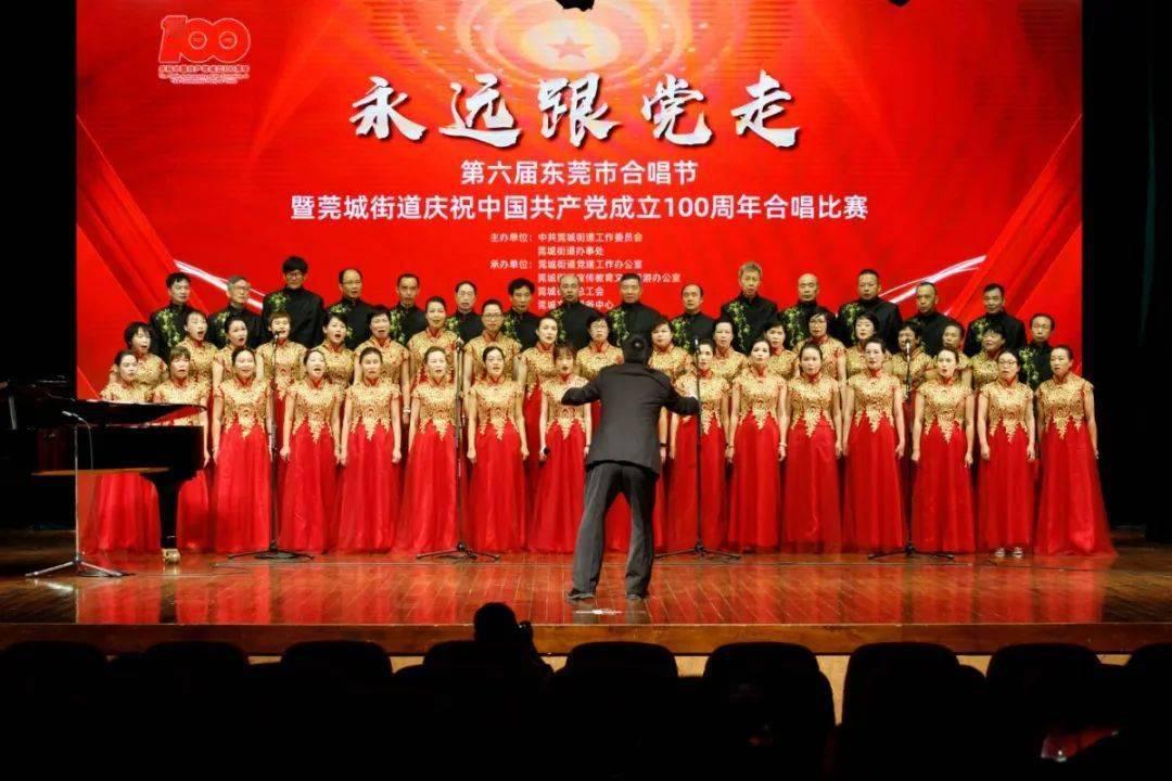 1864年战争：被当成垫脚石