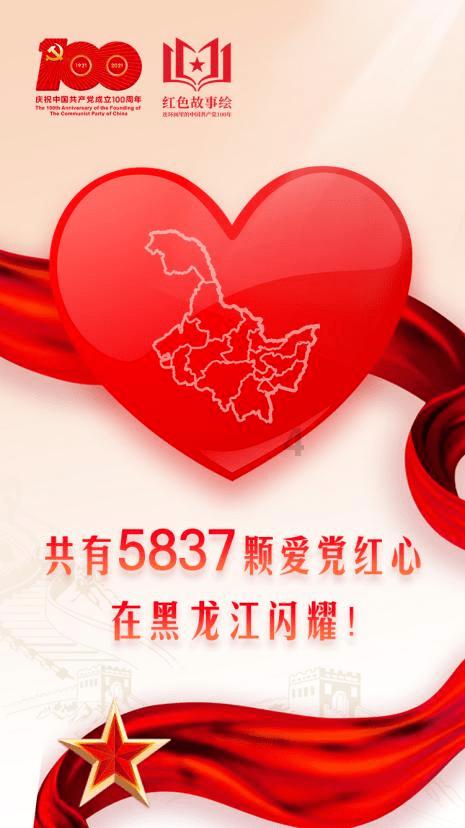 探索为什么 我看电影会蓝屏。的精彩世界!