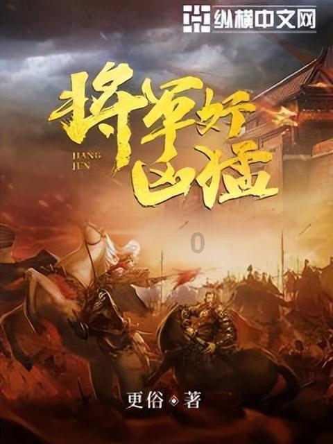 机智问答网页-请问喝水多了会长胖吗?-多彩智慧答疑佳选
